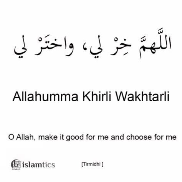 Allahumma Khirli Wakhtarli Hadith: A Comprehensive Guide to Understanding Its Meaning and Significance