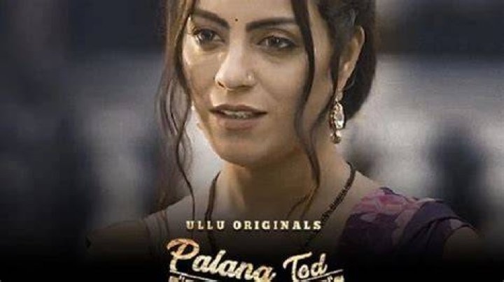 Cast of Palang Tod: Unveiling the Stars Behind the Iconic Drama