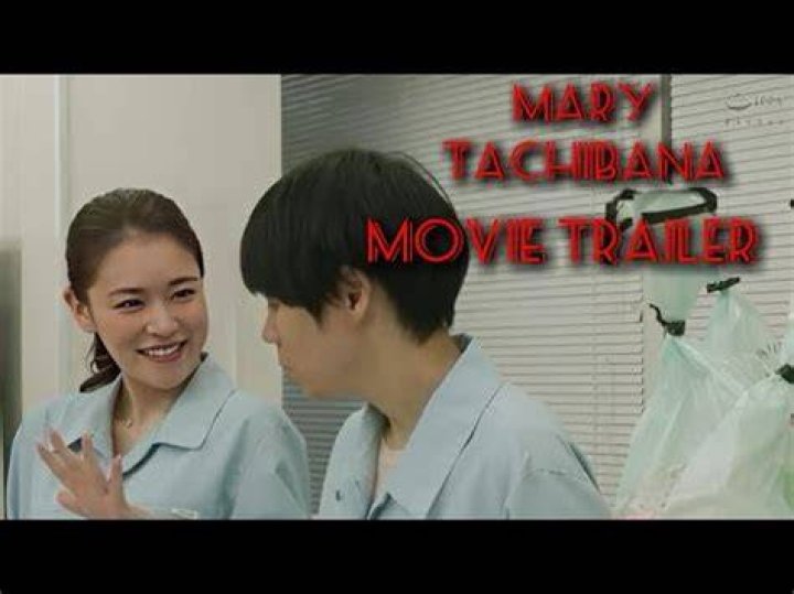 Tachibana Mary Movie: A Comprehensive Guide to Her Cinematic Journey